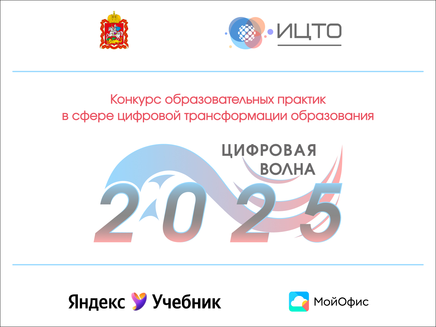 237_photo_news_0.jpg